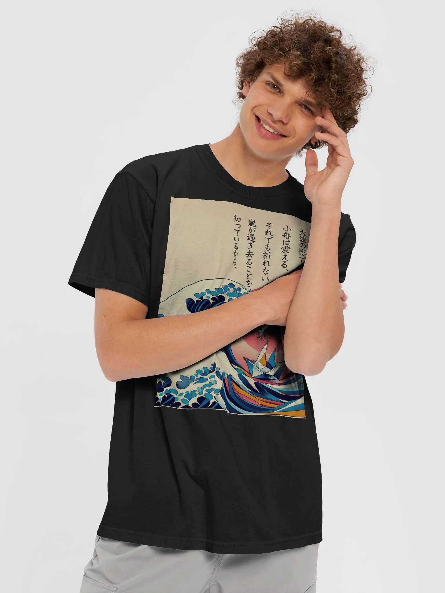 Culture Haus Graphic T-Shirt - Ocean Wave & Origami Boat product image (4)