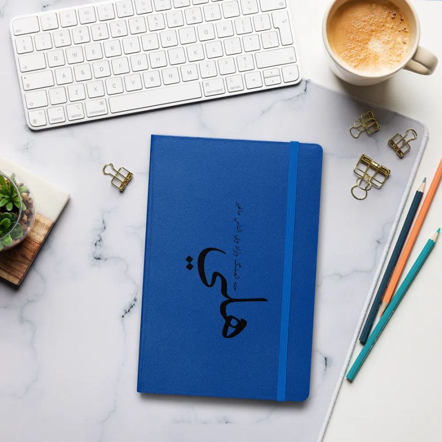 Innovator's Hardcover Bound Notebook product image (33)