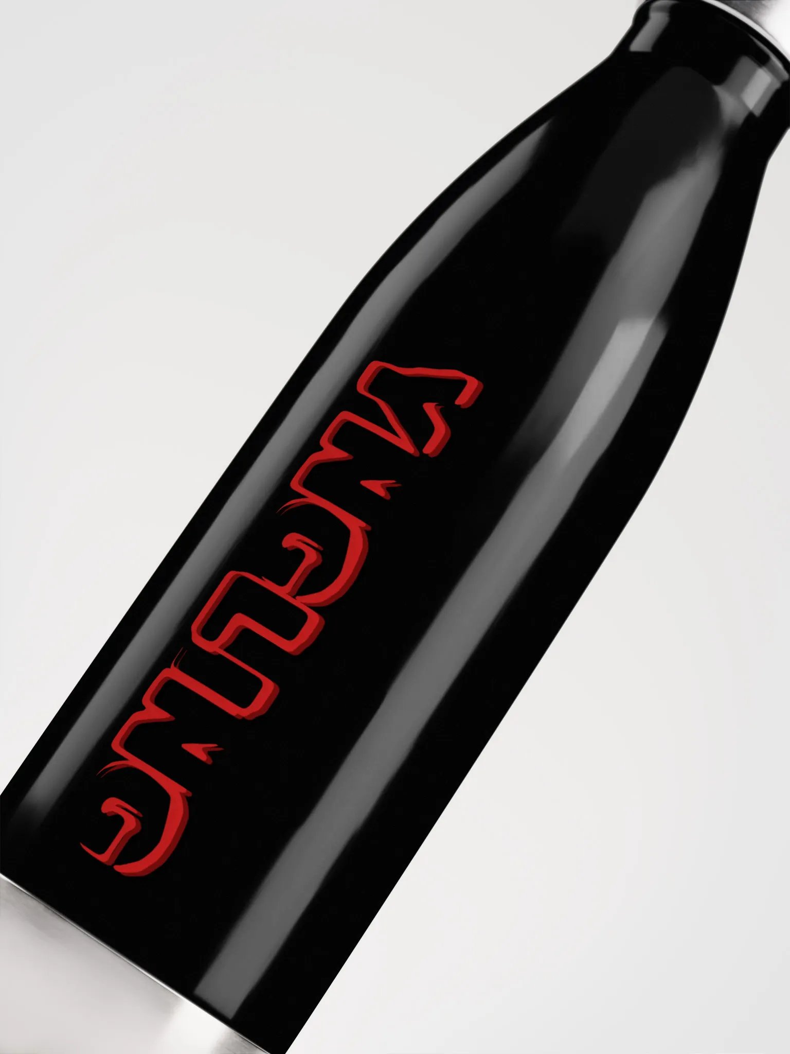 Original Yngling Edition - Stainless Steel Water Bottle product image (5)
