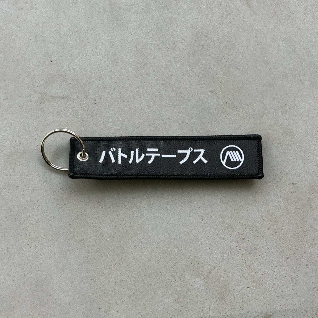 Battle Tapes Embroidered Keychain product image (2)