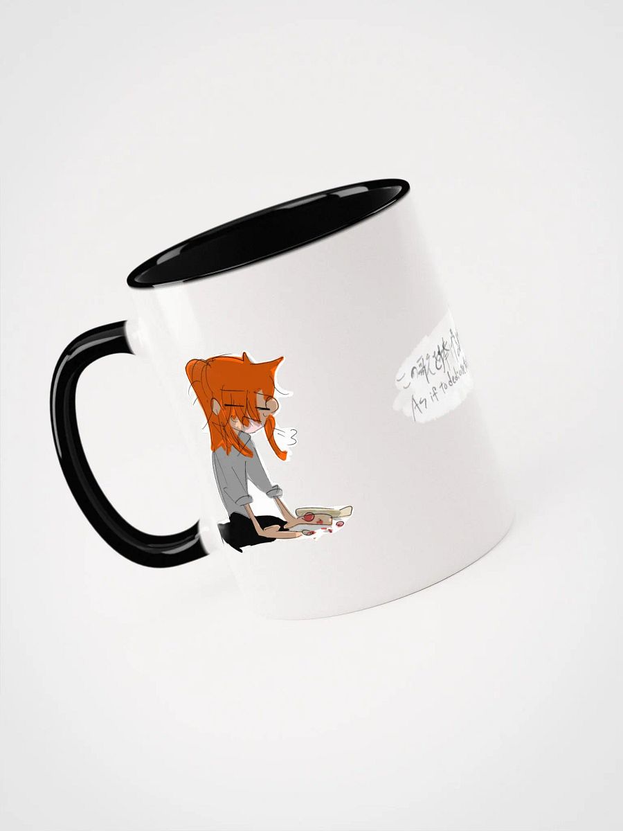 As if to dedicate this song to... February mug cup product image (39)