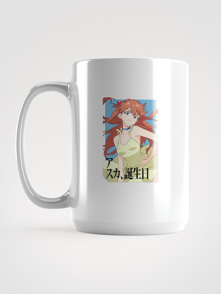 Confident Redhead Mug product image (1)