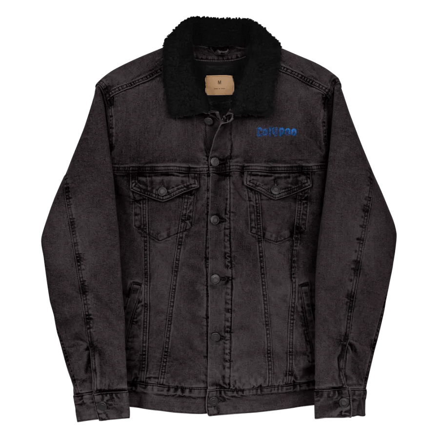 Calypso Sherpa Denim Jacket product image (13)