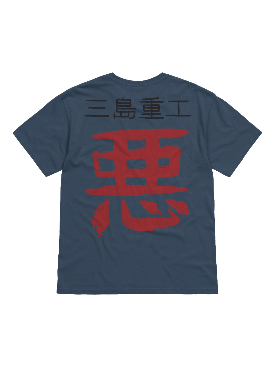 Tekken Armor King Unisex T-Shirt product image (4)