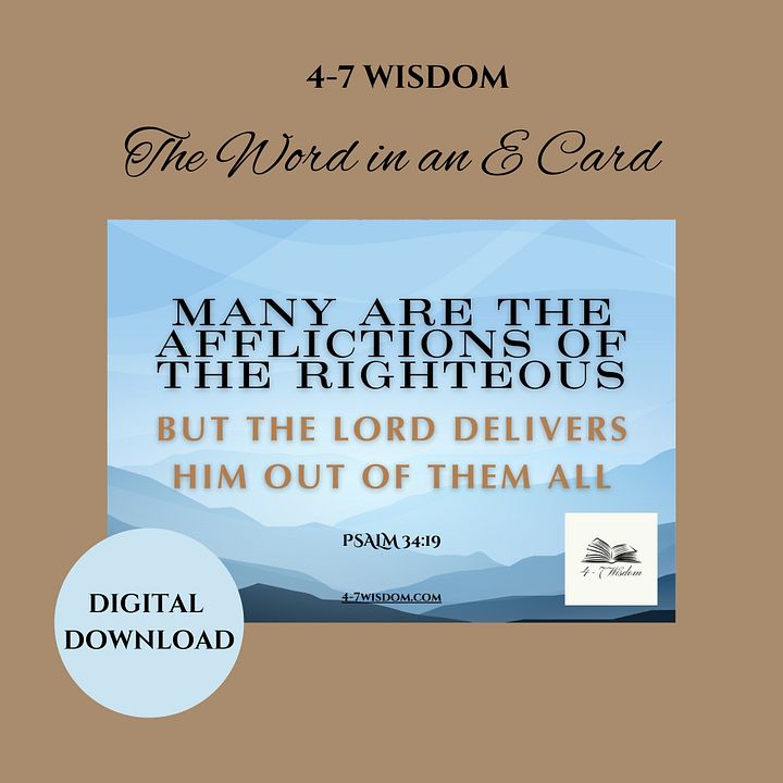 The Lord Delivers E Card product image (1)