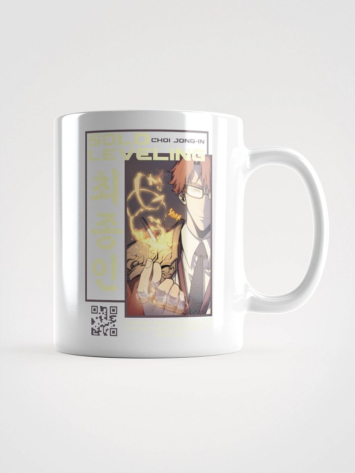 Choi Jong-In - Master of Fire Mug | Solo Leveling product image (2)