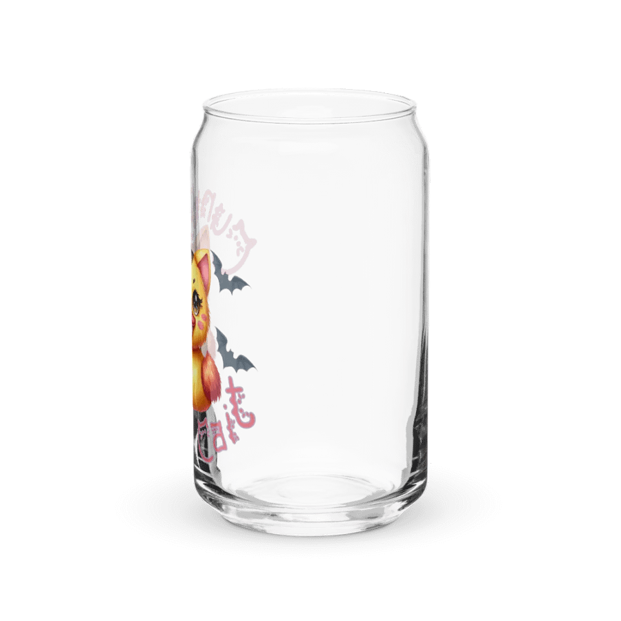 Cunty Coffee Cup product image (9)