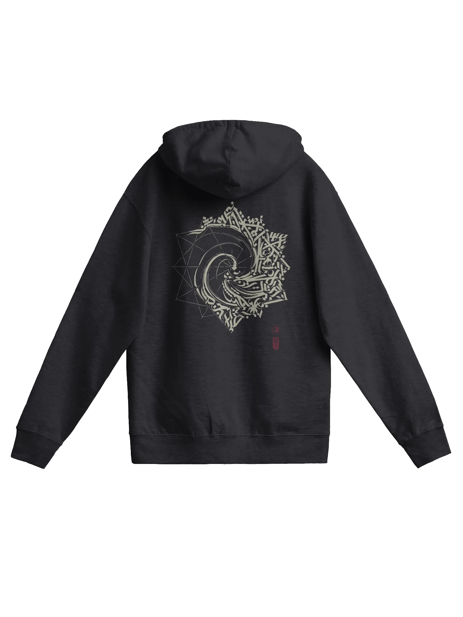 ༀ=mc² Zip Hoodie product image (2)