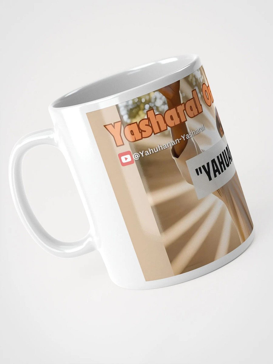 Yasharal Original Music: YAHUAH Saves Mug product image (4)