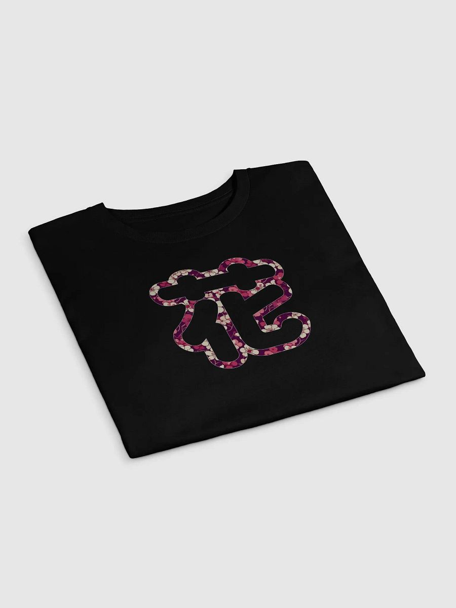 Culture Haus Cropped Top - Chinese Flower product image (3)