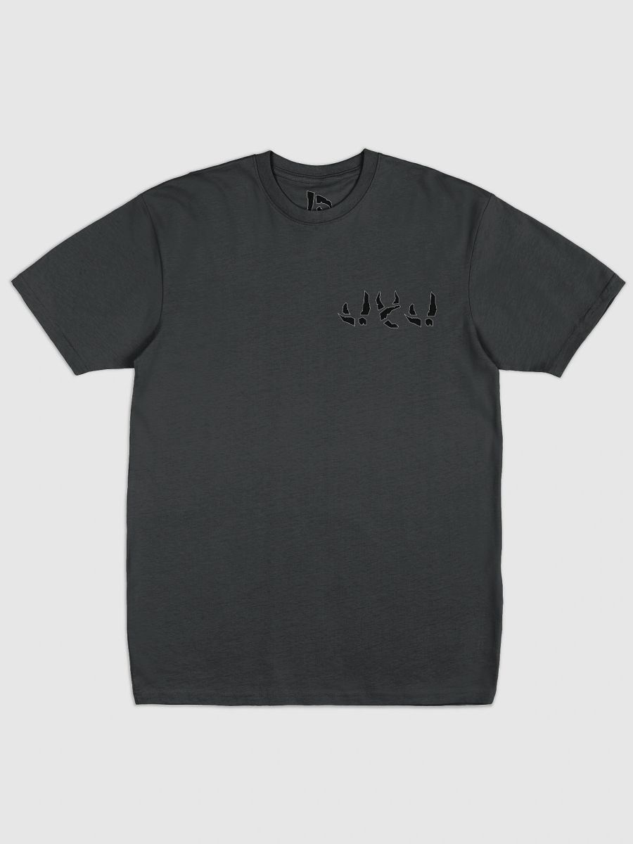 Eye T-Shirt product image (25)