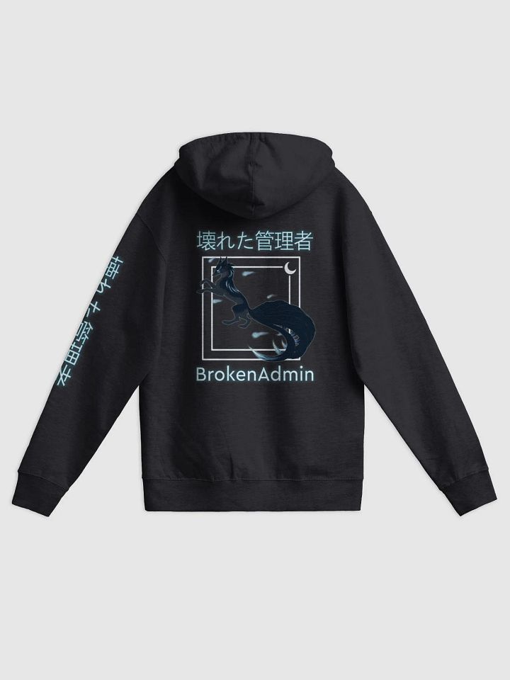 BrokenAdmin Kitsune Zip Up product image (1)