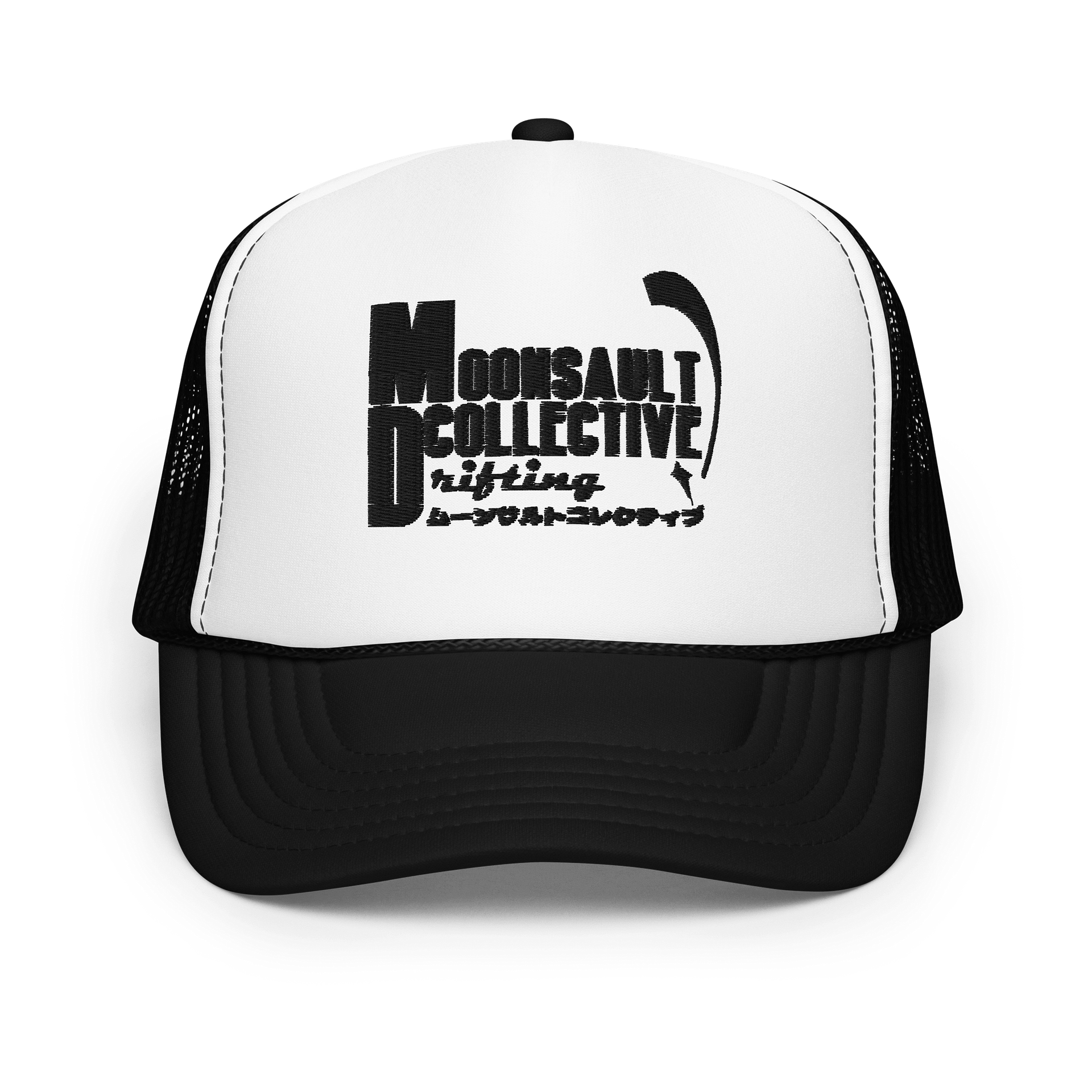 Moonsault Drift Hat product image (1)