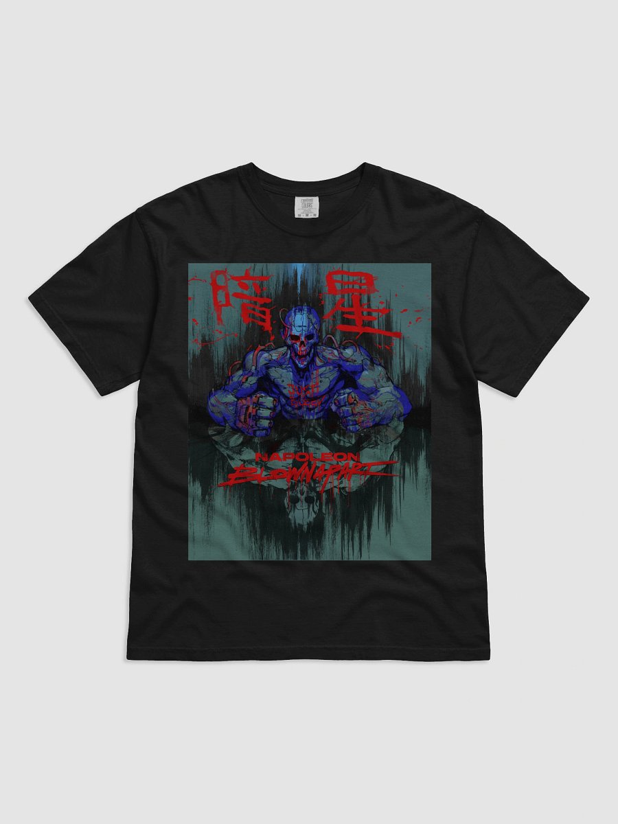 FUTURE BLEED MACHINE product image (1)