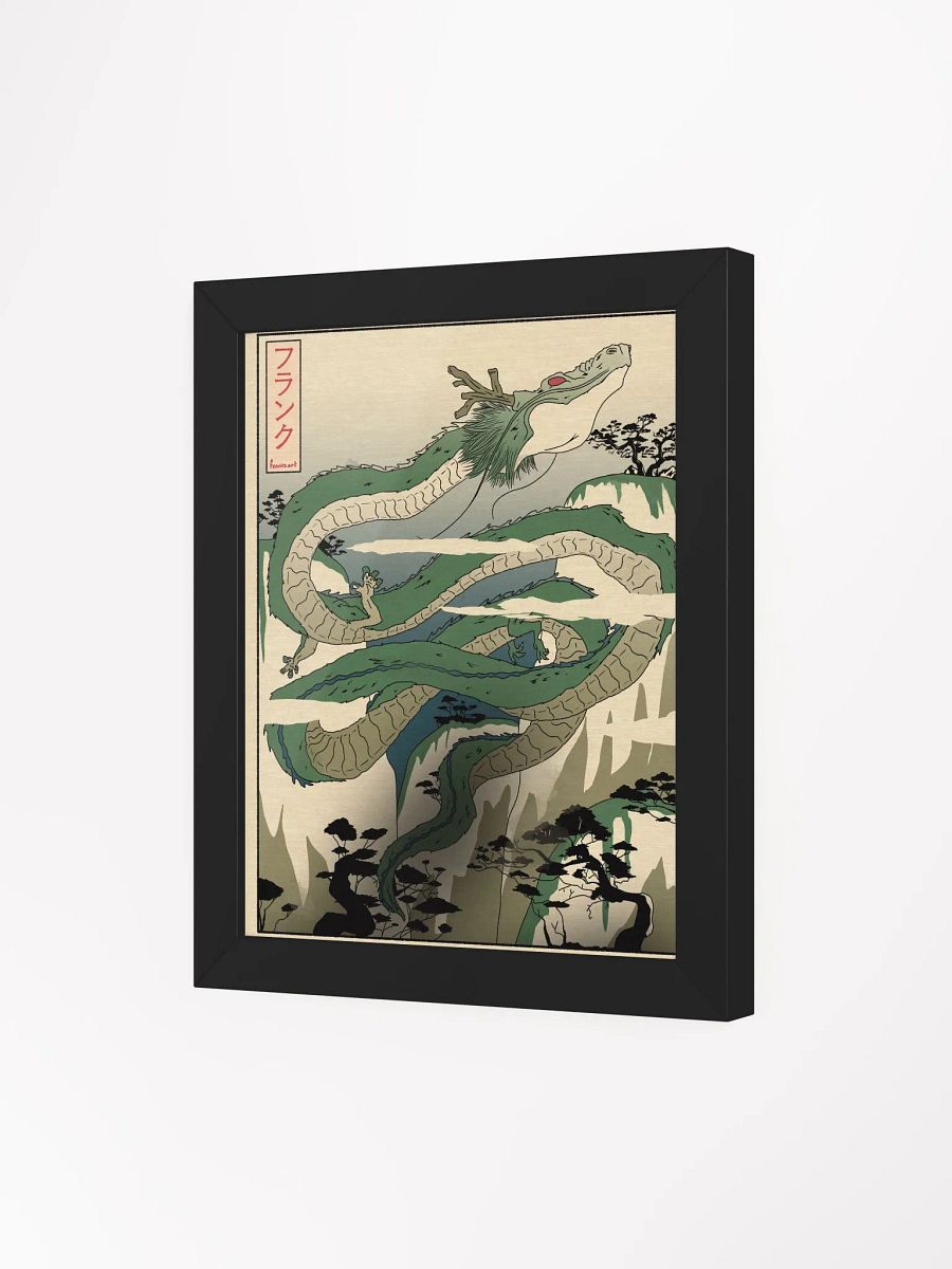 Shenron Ukiyo-e Collection (Framed) product image (2)