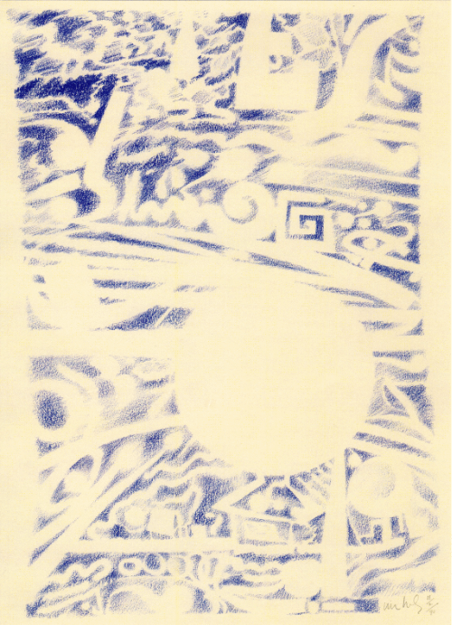 Blue Abstract 11.02.90 Print product image (1)
