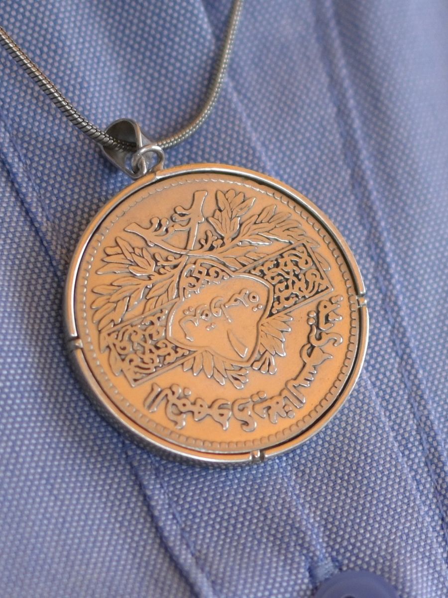 طوق مشغول على الليرة السورية الفضية 1950 product image (5)
