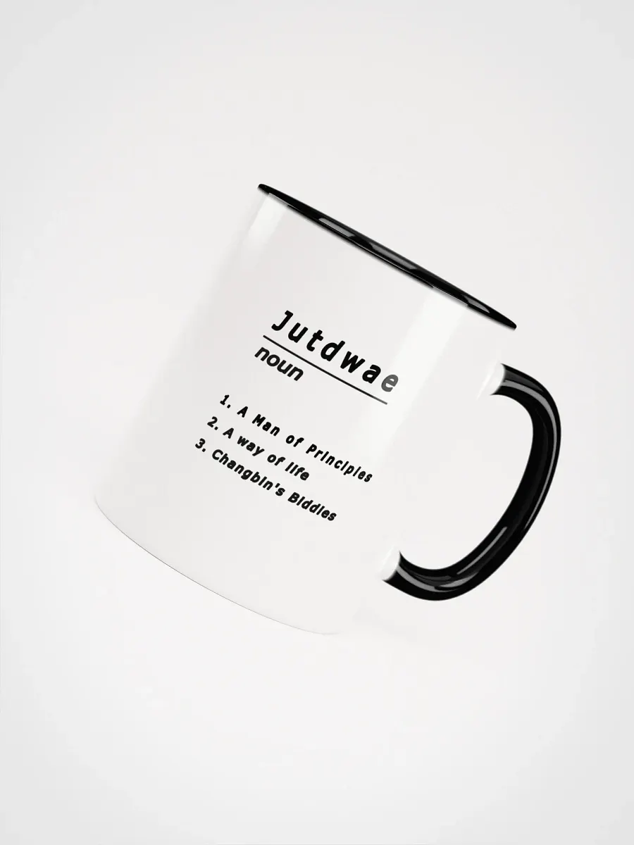 The definition of Jutdwae - Changbin Meme Print product image (4)
