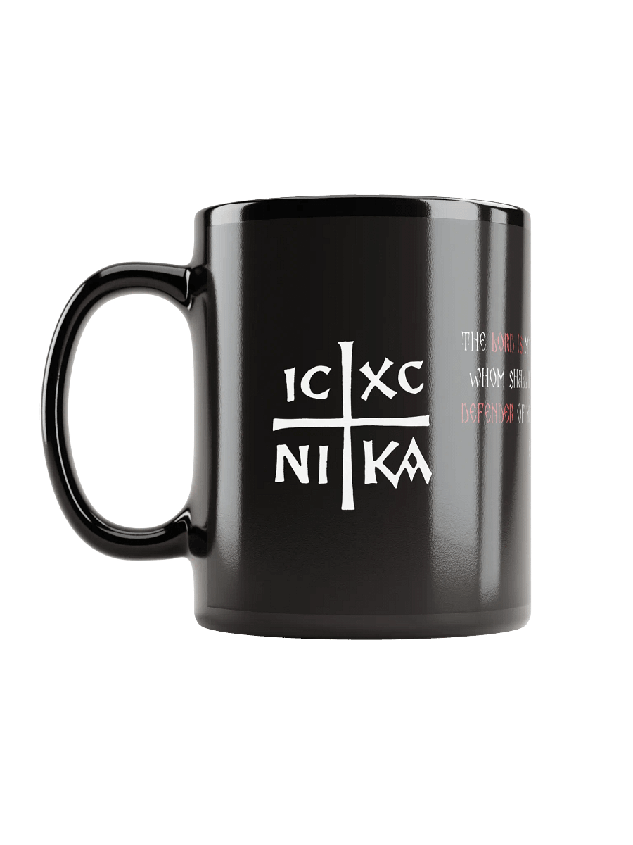 Sanctus Black Glossy Mug product image (11)