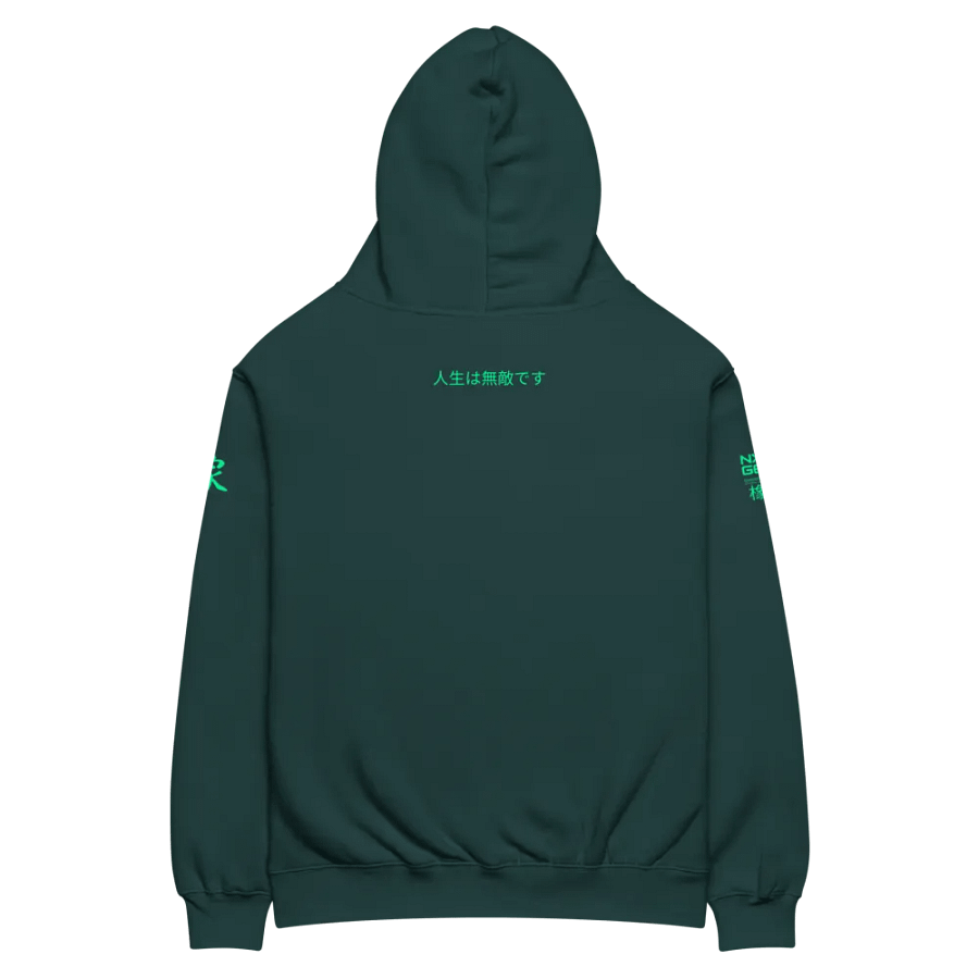 Jinsei - Ultimate Comfort Unisex Oversized Hoodie product image (6)