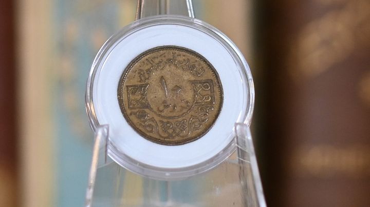 عشرة قروش ( فرنكين) سورية 1974 product image (1)