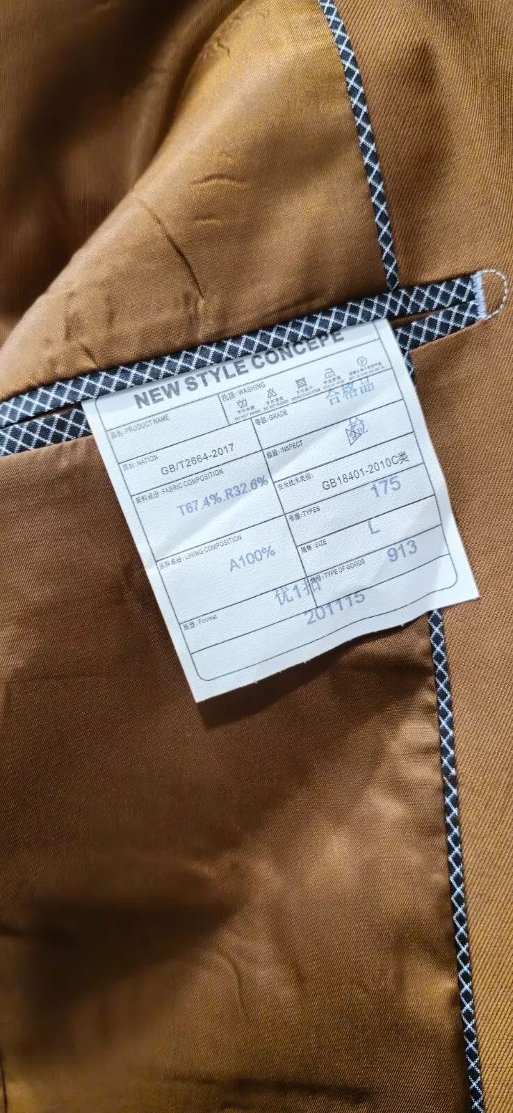 Large Sandy Brown Mens 3 piece Suit with Vest product image (3)