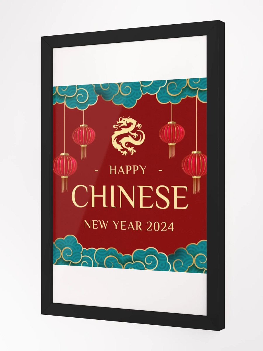 chinese new year dragon frame product image (4)