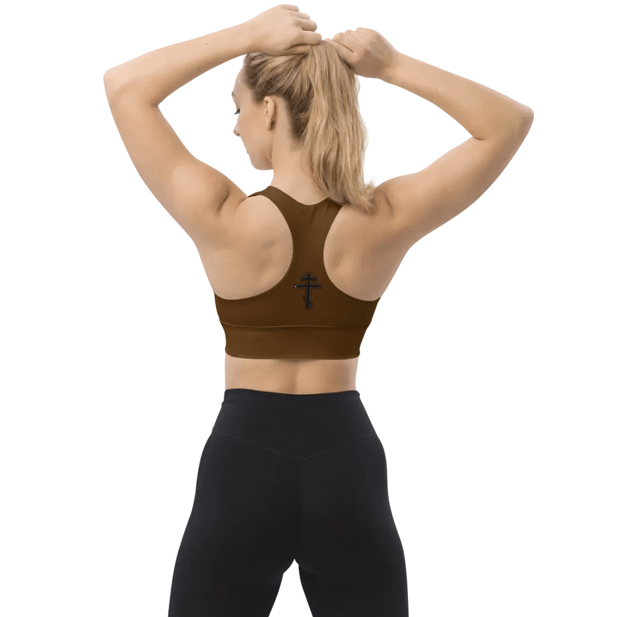 Brown Serenity Longline Sports Bra product image (8)