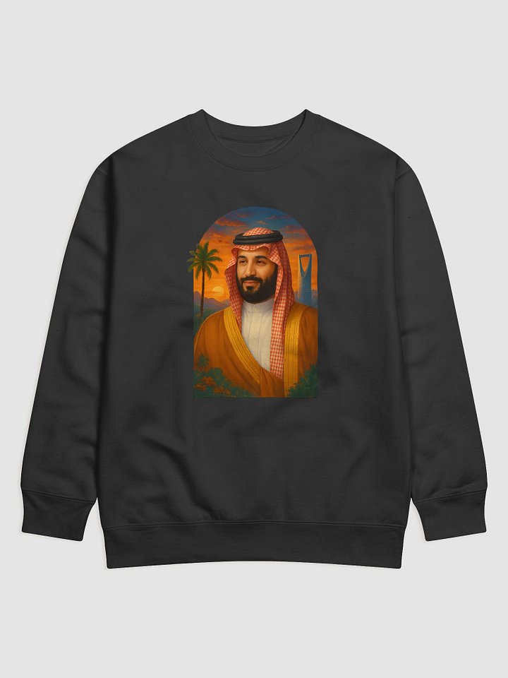 قوة الرؤية… دفء الانتماء product image (1)