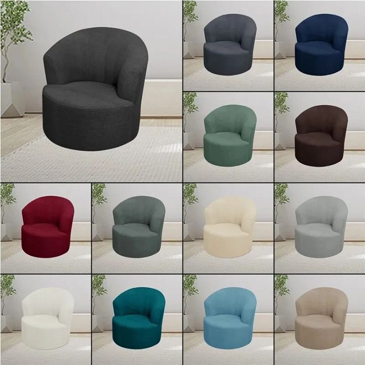 Swivel Barrel Chair Cover Chair Sofa Cover Round for Living Room Bedroom Office product image (2)