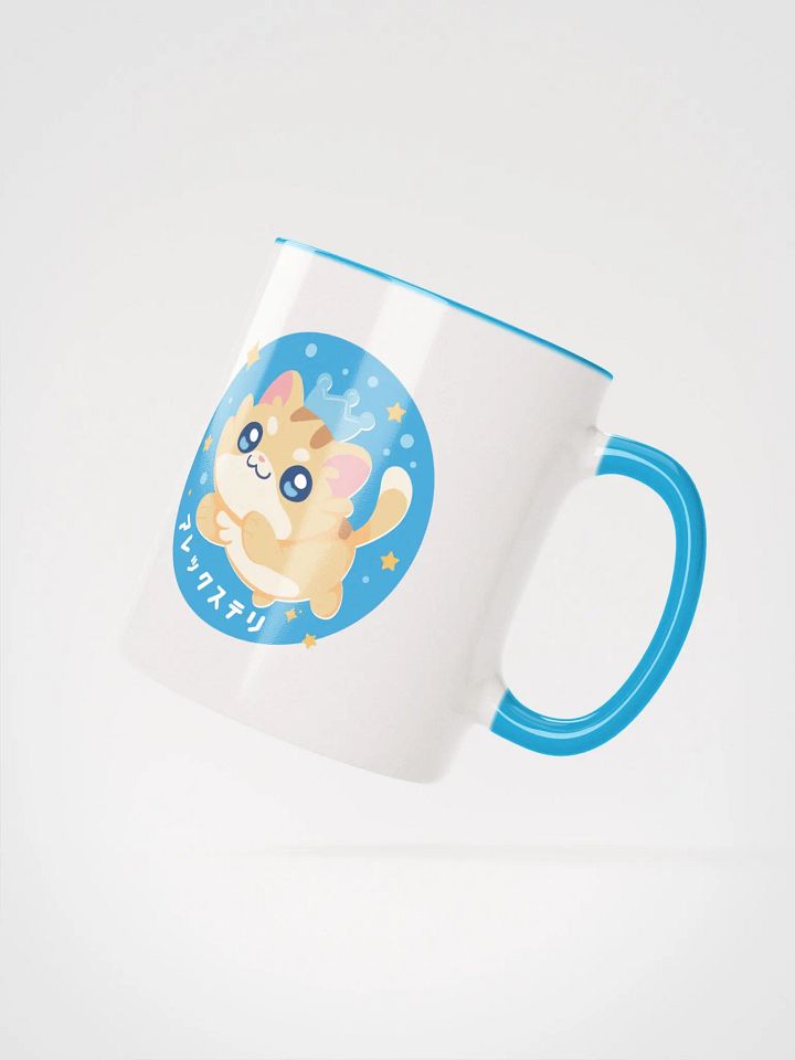 Toti Prime Blue Mug product image (3)