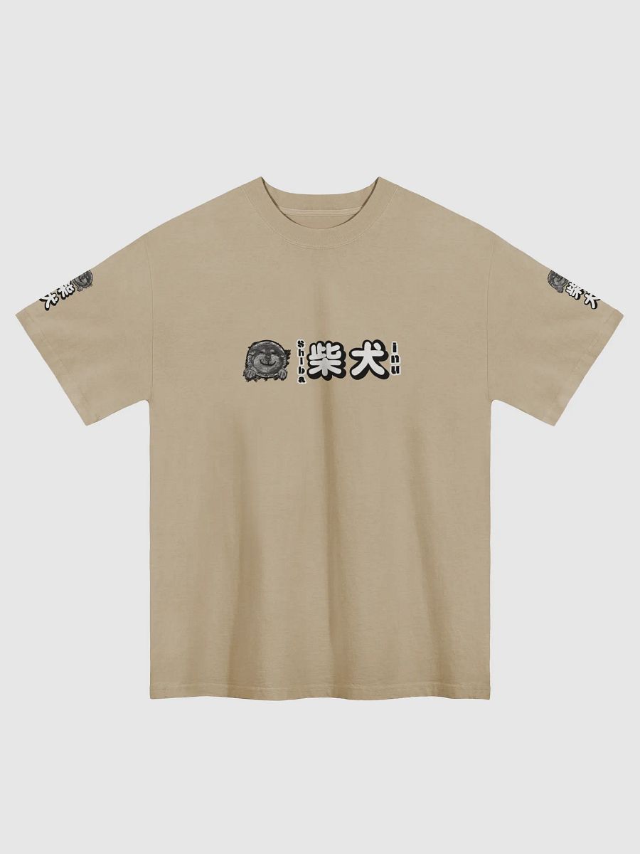 "HI" SHIBA INU Oversized Tee product image (3)