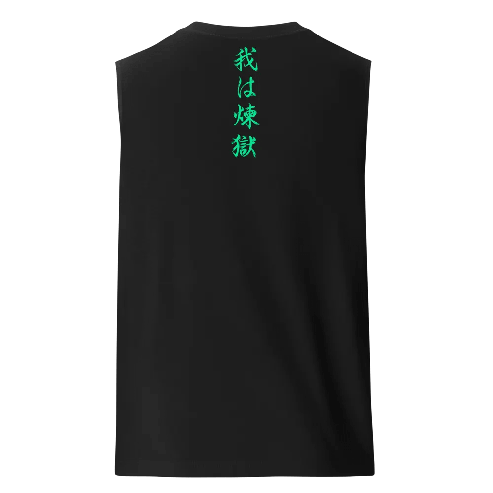 Soul Demon Muscle Tank product image (2)