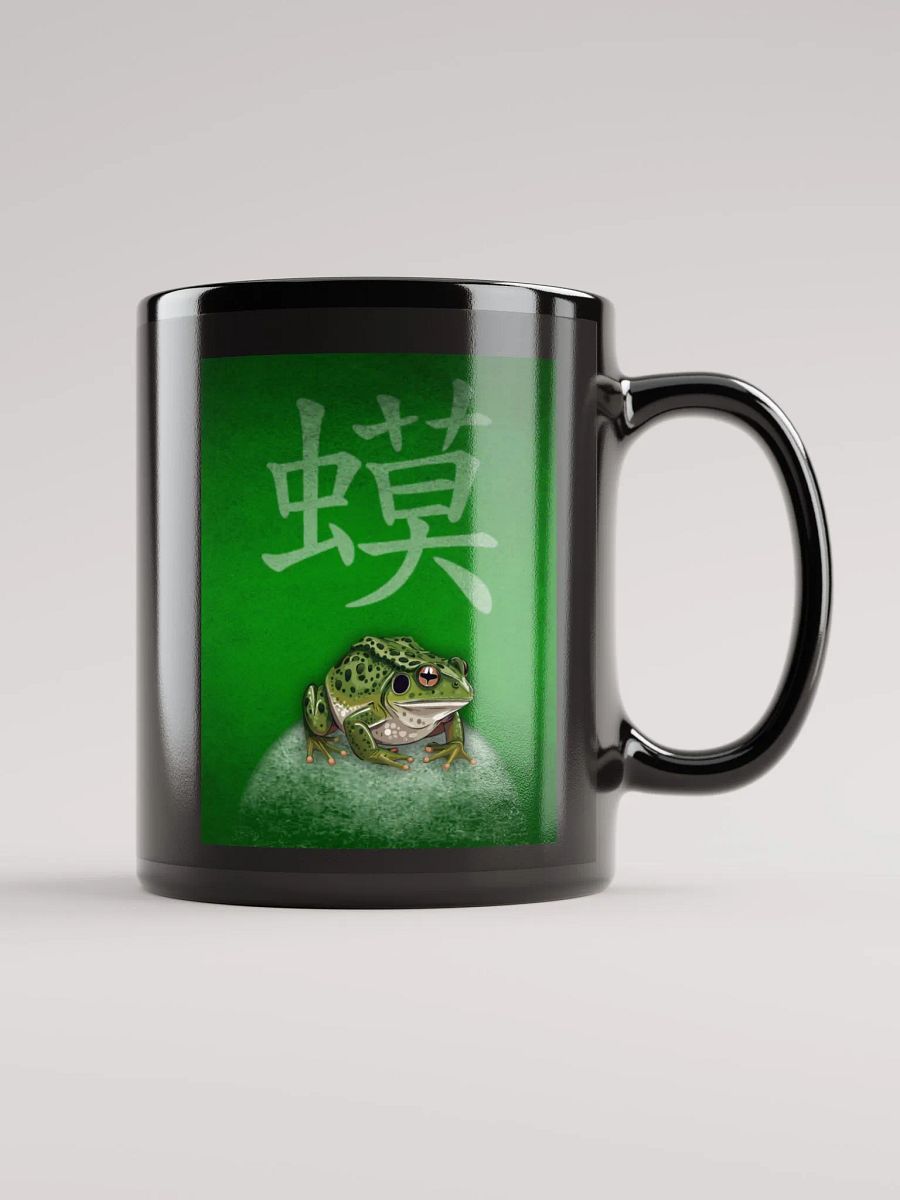 KFDI Toad Mug product image (5)