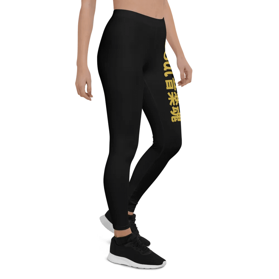 TC Gold Body And Soul Leggings product image (7)