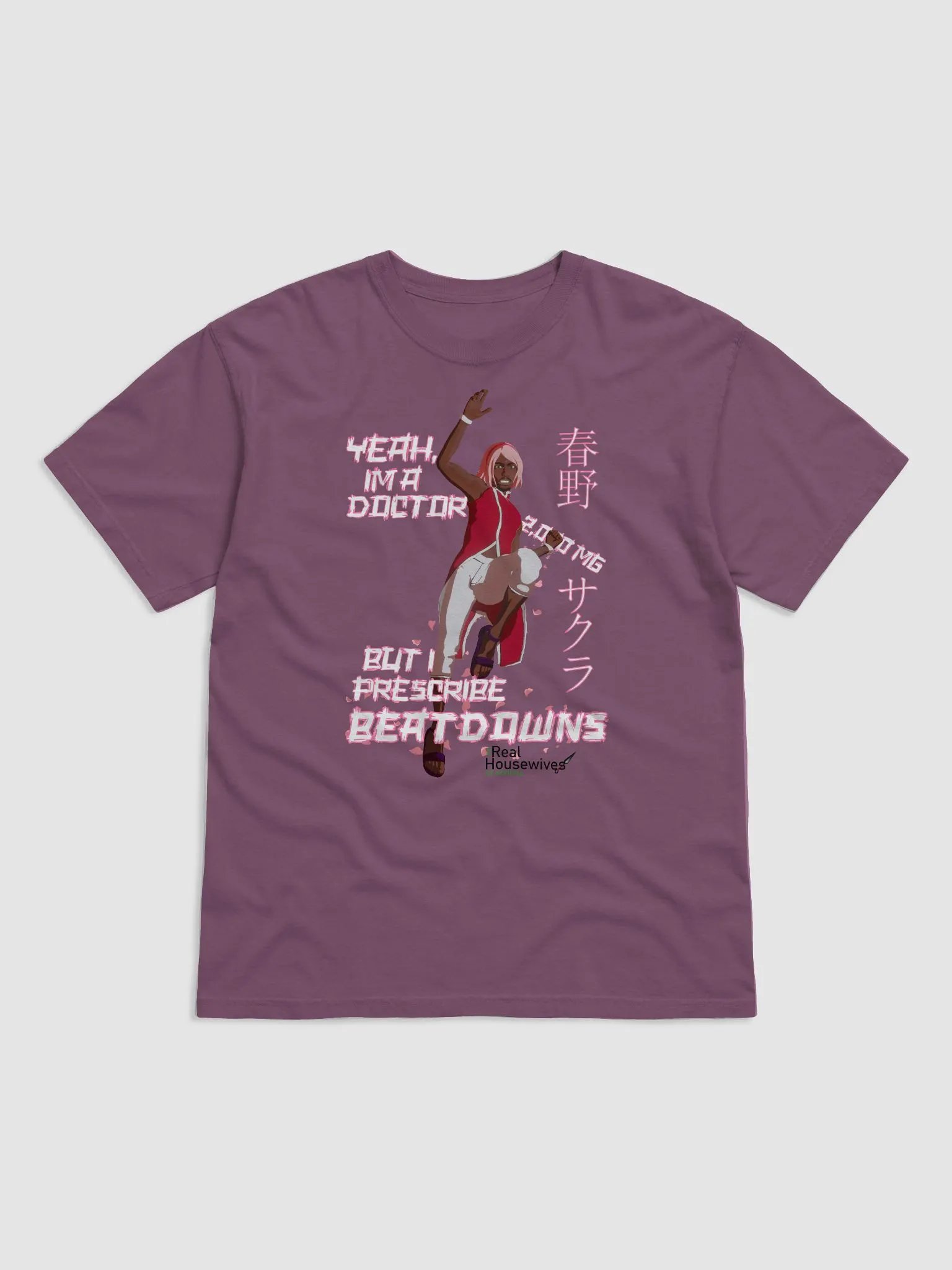 Tagline Series | Sakura product image (3)