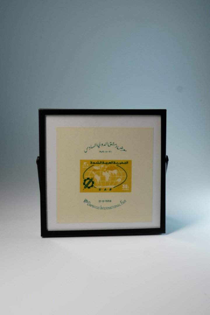 ورقة تذكارية معرض دمشق الدولي عام 1959 product image (2)
