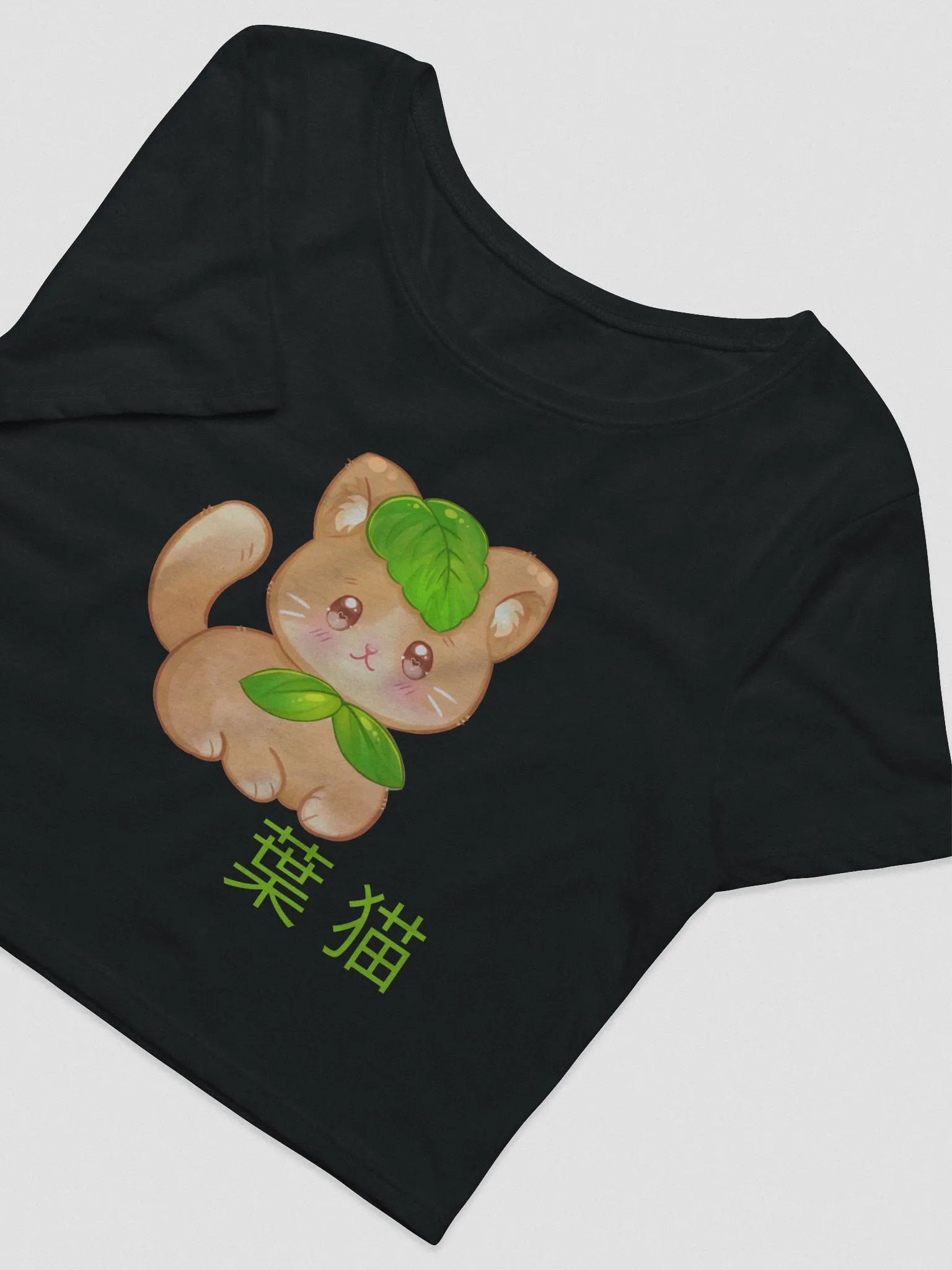 Leaf Catto Cropped product image (2)