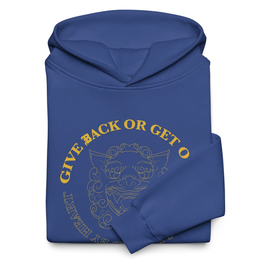 Foo Hoodie 1 product image (10)