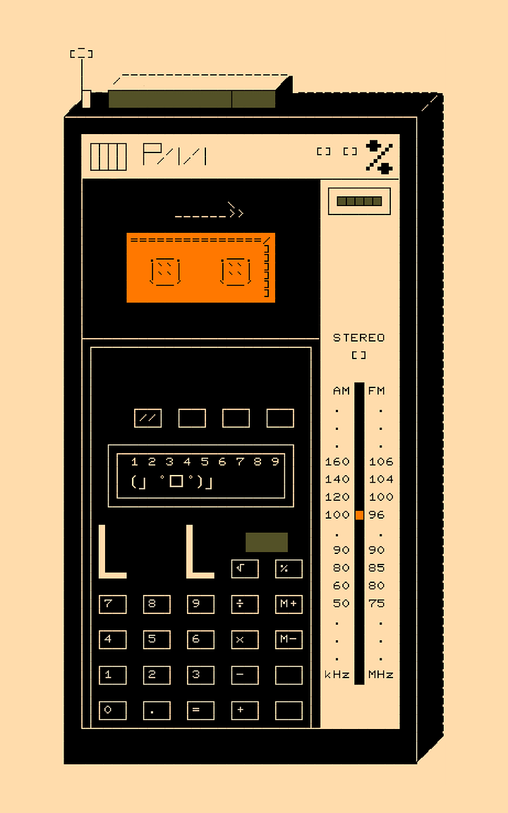 PMI-TRC-4 (Inverted) product image (1)