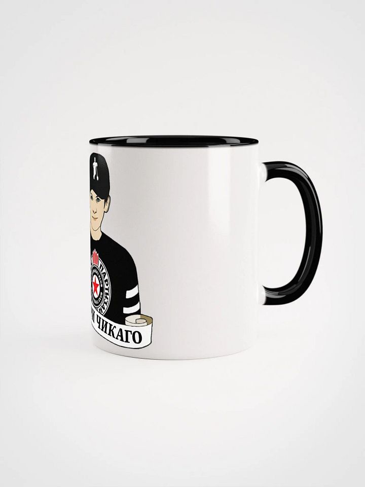 Grobari Čikago KK Partizan Ceramic Mug with Color Inside product image (2)