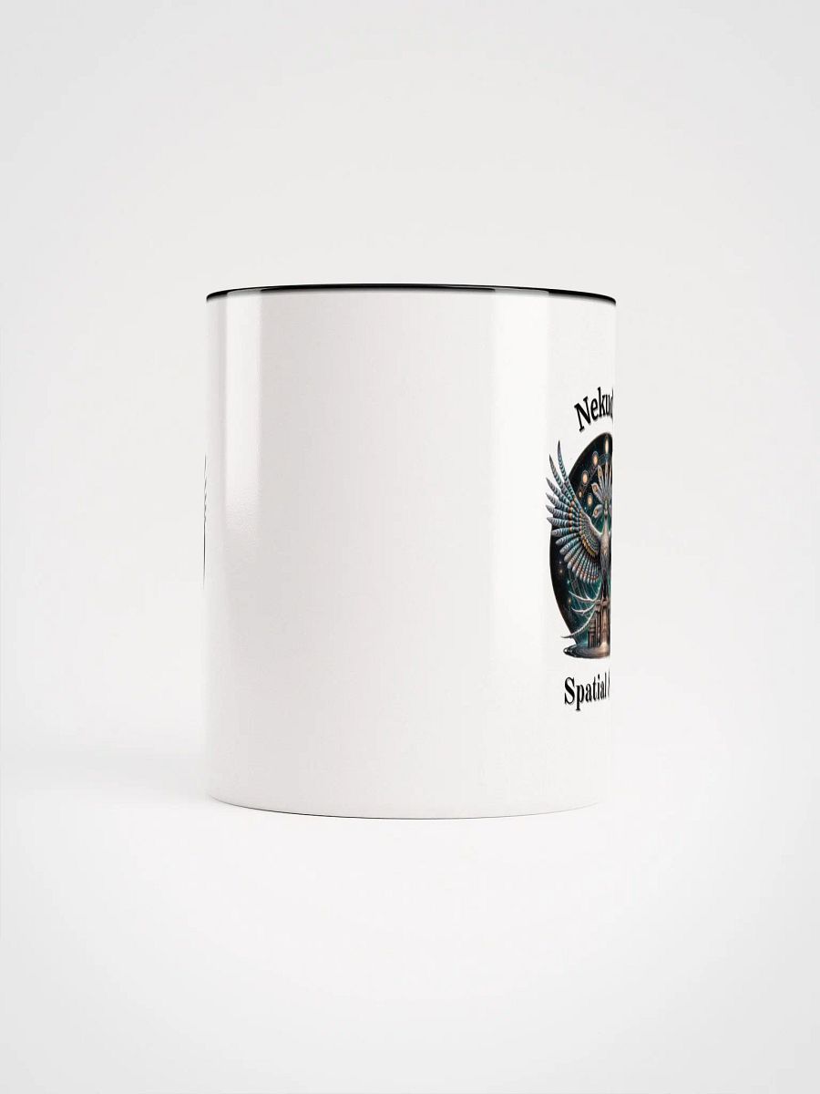 Supernal Nekudim | Color Inside Mug product image (5)