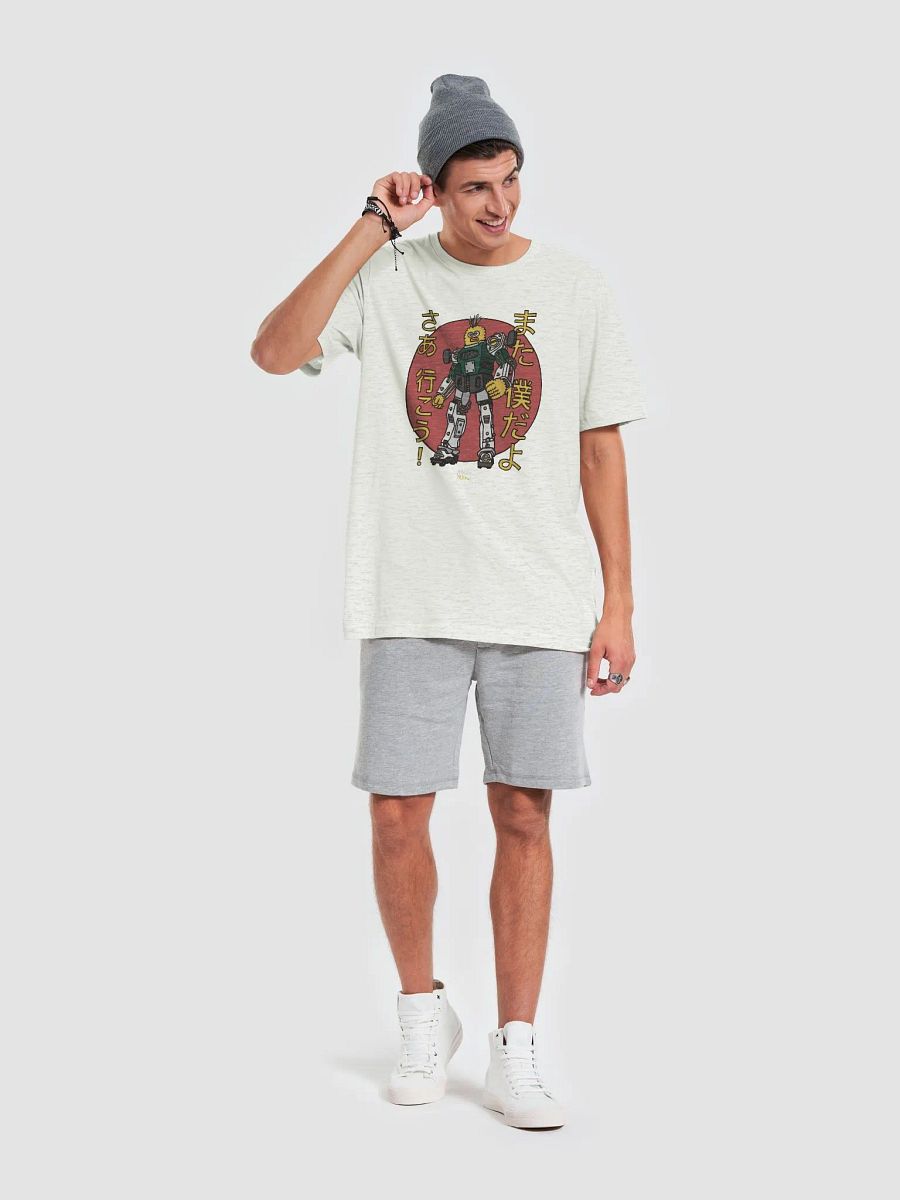 Wheelie Yellow T-shirt Tokyo special! product image (26)