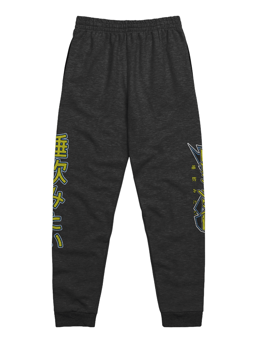 [taste] x jog product image (2)