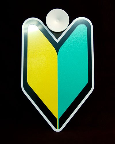 New Driver Safety Plaque - Official Japanese Car Sign product image (3)