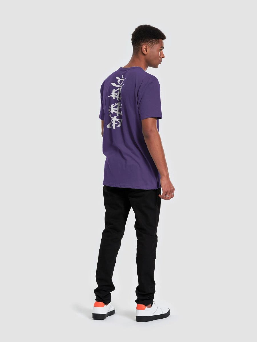 For The Beat Makers (Tee) product image (65)
