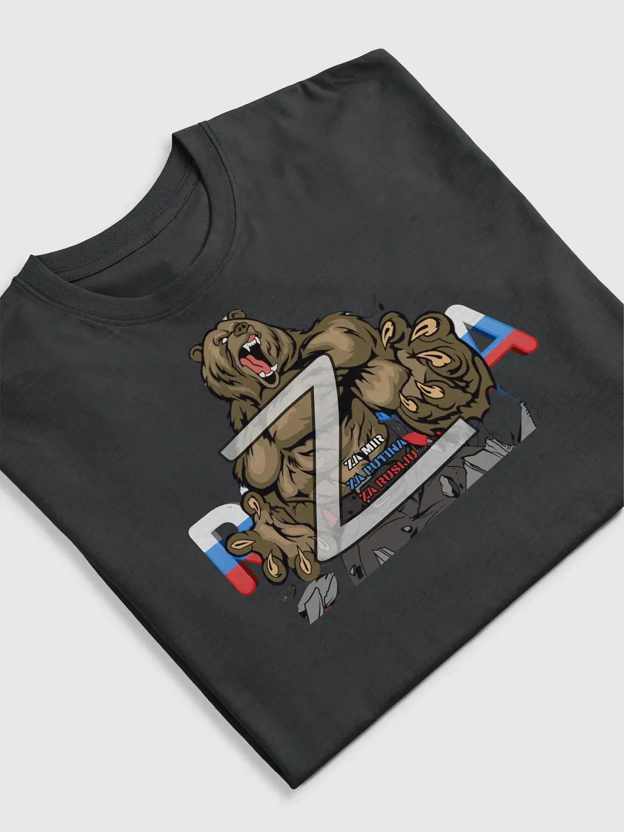 Z RUSSIA T-SHIRT 2024 product image (5)