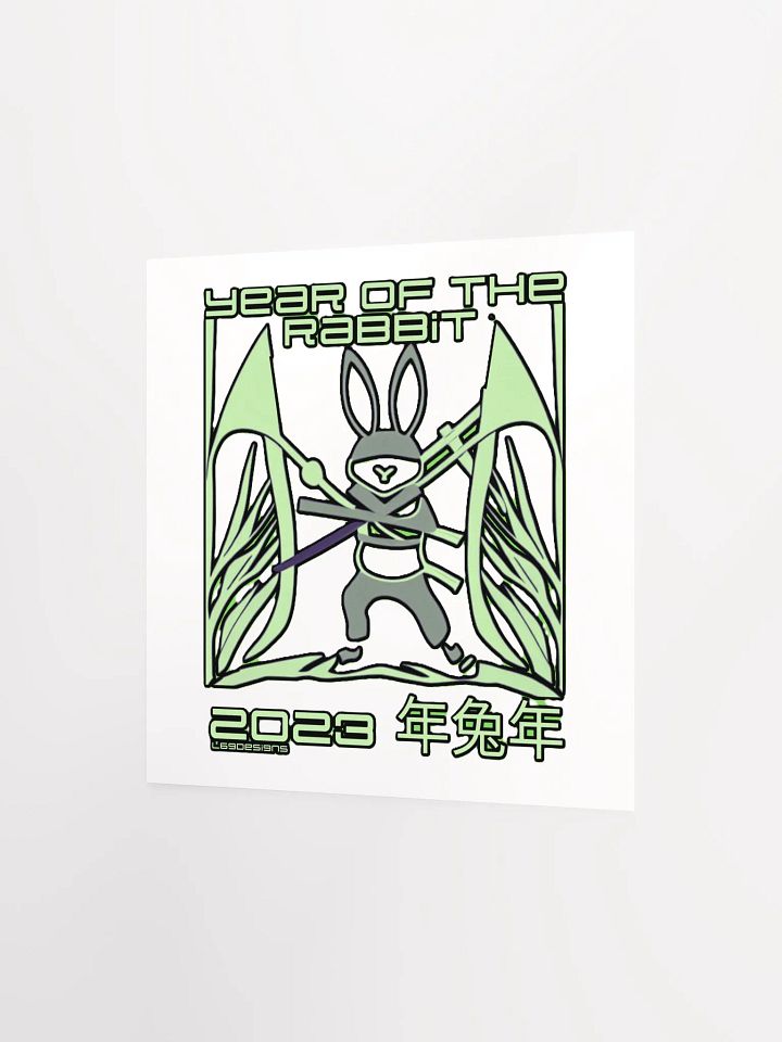 2023 YEAR OF THE RABBIT product image (2)