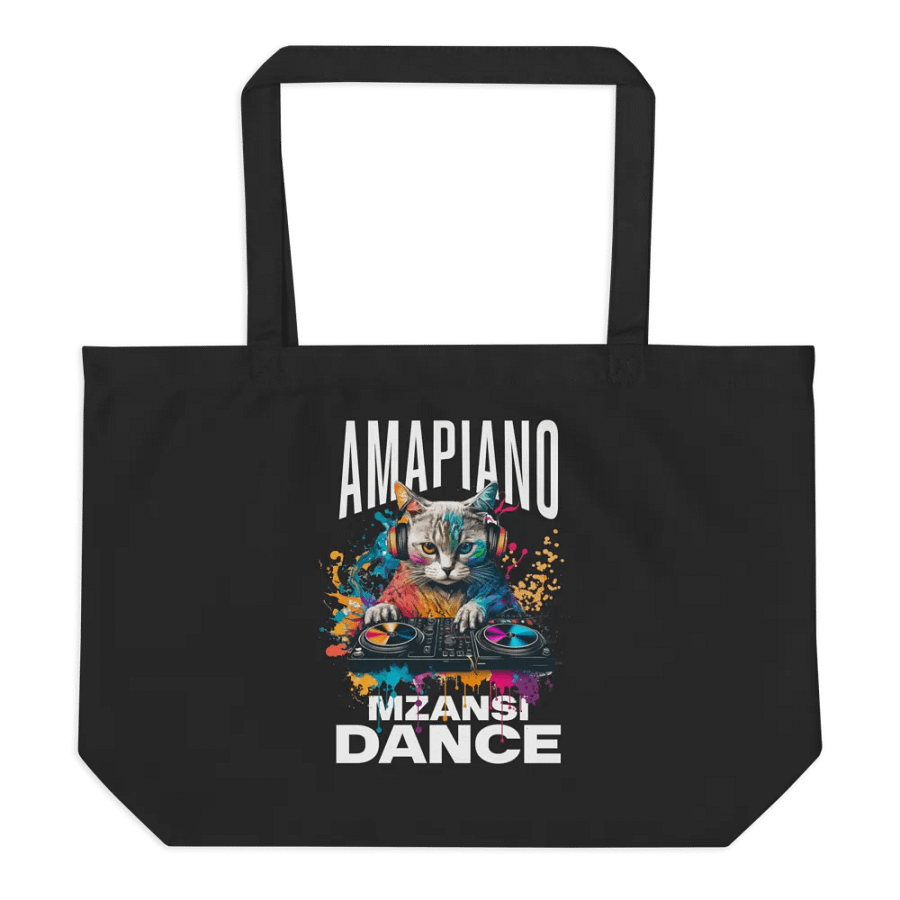 AmaPiano Econscious Organic Cotton Tote product image (6)