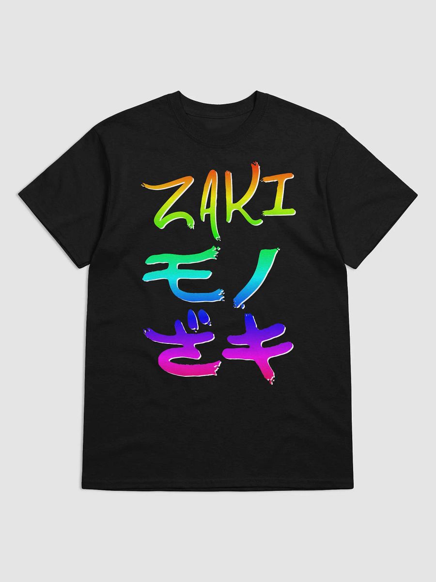 Zaki Kanji (Rainbow) product image (1)